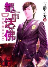 microsoft casino games ▲ Poster Daeryeon Han menentang pelatihan Key Resolve
